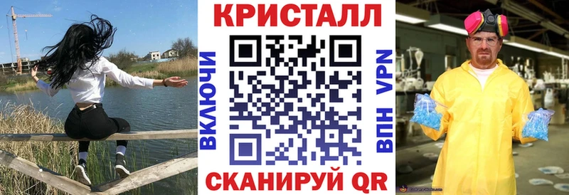 Амфетамин 98%  Новоалександровск 