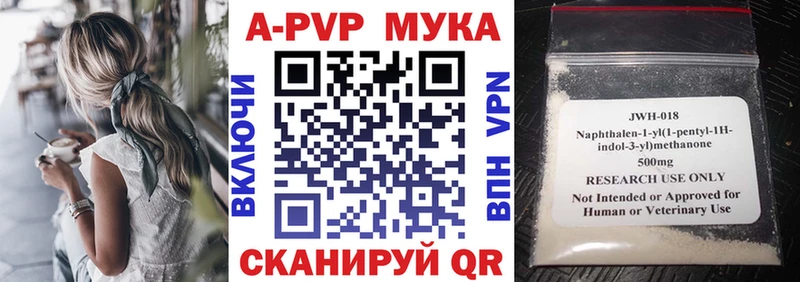 Alfa_PVP СК КРИС  где можно купить наркотик  KRAKEN вход  Новоалександровск 