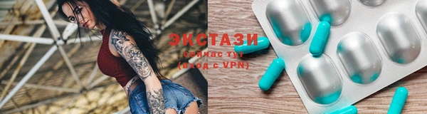 хмурый Алзамай