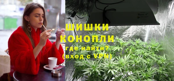 марихуана Алексеевка