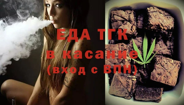 твердый Алексин