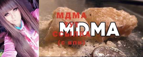 винт Абинск
