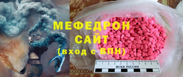 винт Абинск