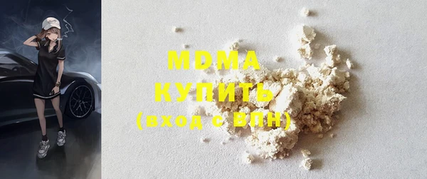 марихуана Алексеевка
