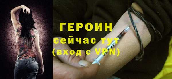 хмурый Алзамай