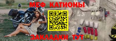 mdma Ипатово