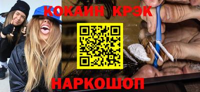 mdma Ипатово