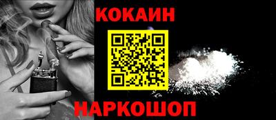 mix Ирбит