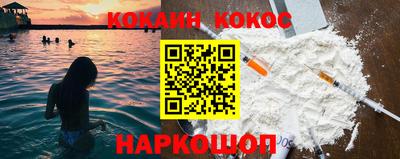 не бодяженный Изобильный