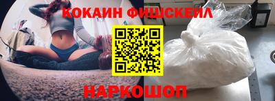 mix Ирбит