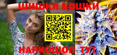 mdma Ипатово