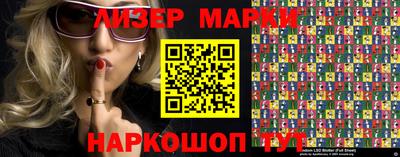 mix Ирбит