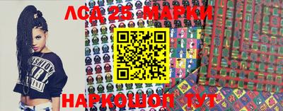 mix Ирбит