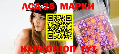 mix Ирбит