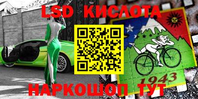 не бодяженный Изобильный