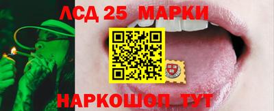 mix Ирбит