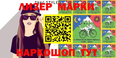 mix Ирбит