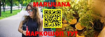mdma Ипатово