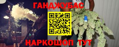 mix Ирбит