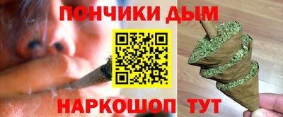 mdma Ипатово