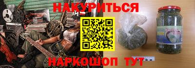 mdma Ипатово