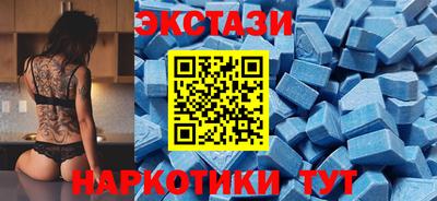 mix Ирбит