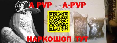 mix Ирбит