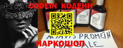 mdma Ипатово