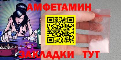 mdma Ипатово