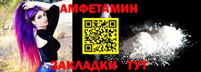 mix Ирбит