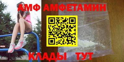 mdma Ипатово