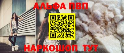 mdma Ипатово