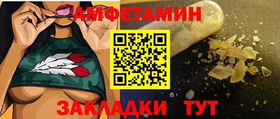 mdma Ипатово