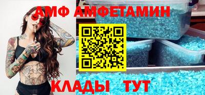 гашишное масло Шелехов