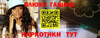 mdma Ипатово