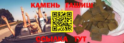 mdma Ипатово