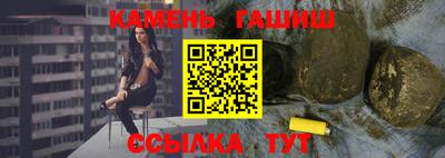 mdma Ипатово