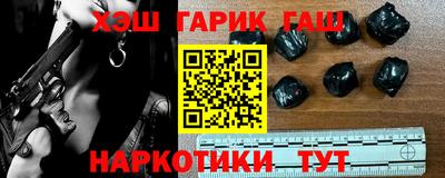 mix Ирбит