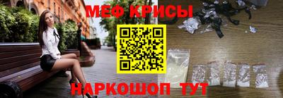 mix Ирбит