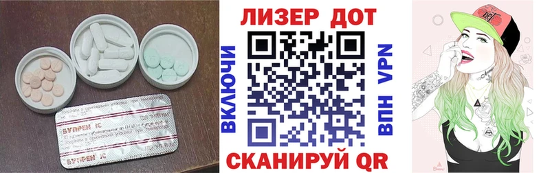 блэк спрут как войти  как найти закладки  Новоалександровск  ЛСД экстази кислота 