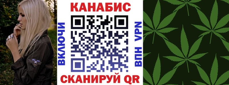 Бошки марихуана VHQ  Новоалександровск 